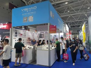 Das 30. China(Shenzhen) Internationale Geschenk- und Haushaltswarenmesse geöffnet